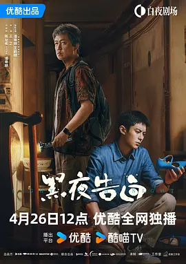 国产专区视频