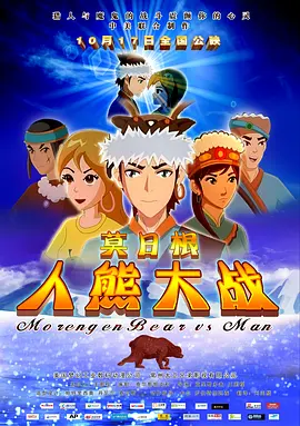 爱爱一区