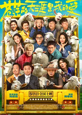 一个色综合高清在线观看