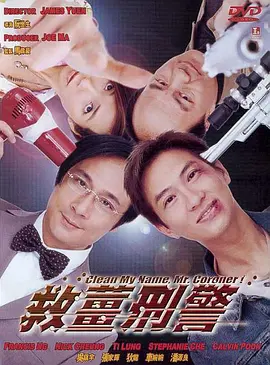 亚洲剧情在线观看