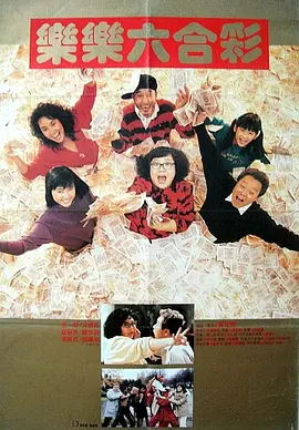 伊在线视频