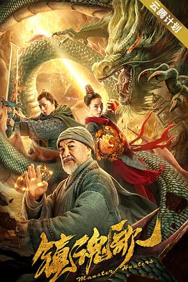 国产亚洲午夜精品