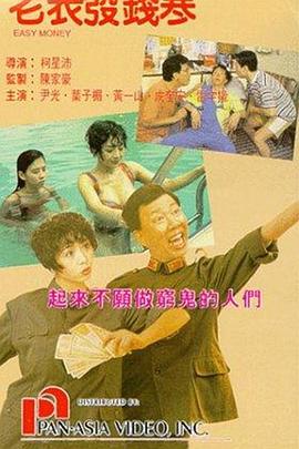 森日向子作品番号