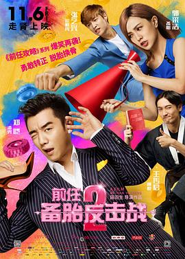 欧美一级α片毛片免费观看