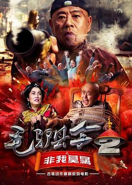 欧美激情一区