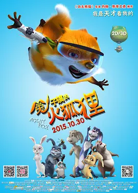 我朋友的两个母亲