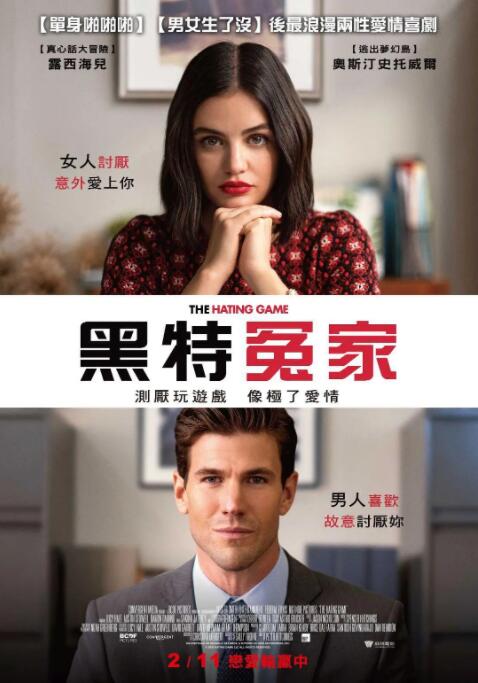人人超在线公开视频