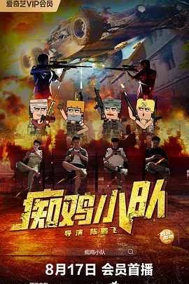 青青青青青青