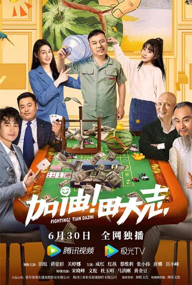 国产电影自拍