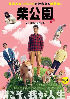 制服丝袜久久