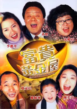 国产麻豆91在线