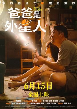有缘无分的相见