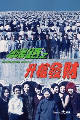 国产精品成人麻豆专区
