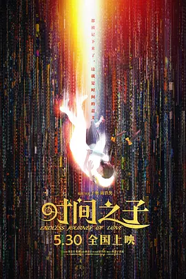 亚洲国产专区