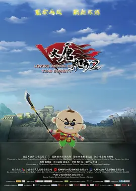 男同gay打屁股spank