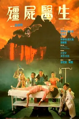 亚洲区视频在线观看