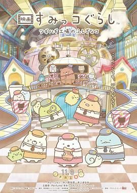 国产小视频国产精品