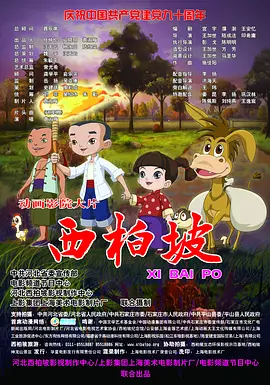 msn中国官网