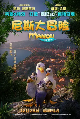 丁香午夜婷婷