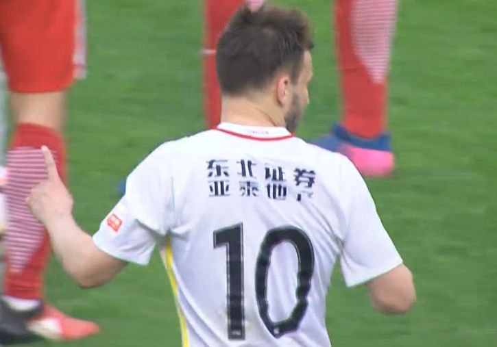 国产在线传媒