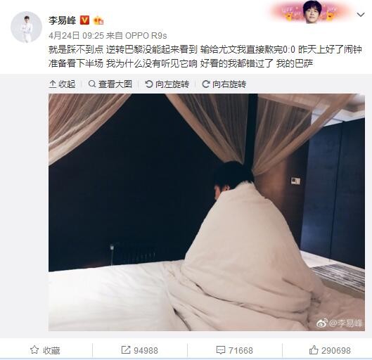 婷婷97狠狠的狠狠的爱