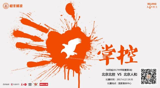 中文字幕精品波多野结衣