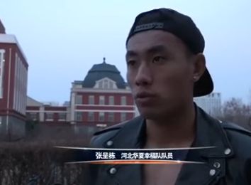 gayxxxxgay搓澡工