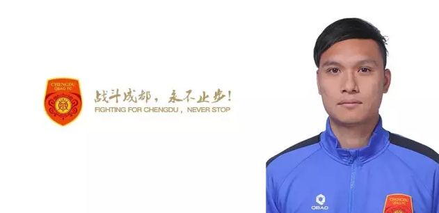 久操色