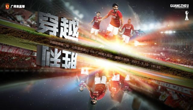 国产成人永久在线播放