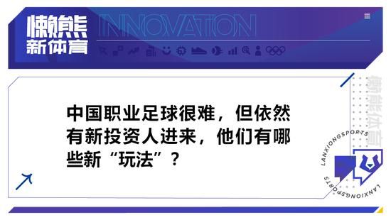 城市的第一个猎物