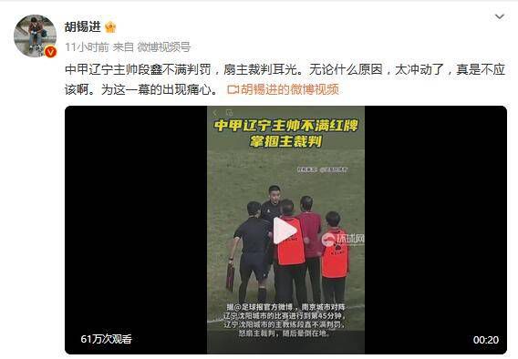 七月丁香八月婷婷综合激情