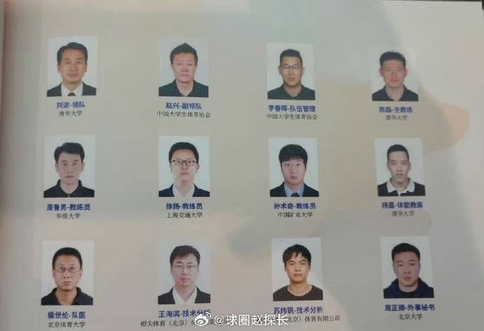 欧美另类视频在线