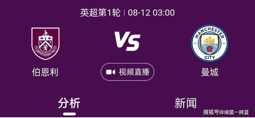 芭比型身材2