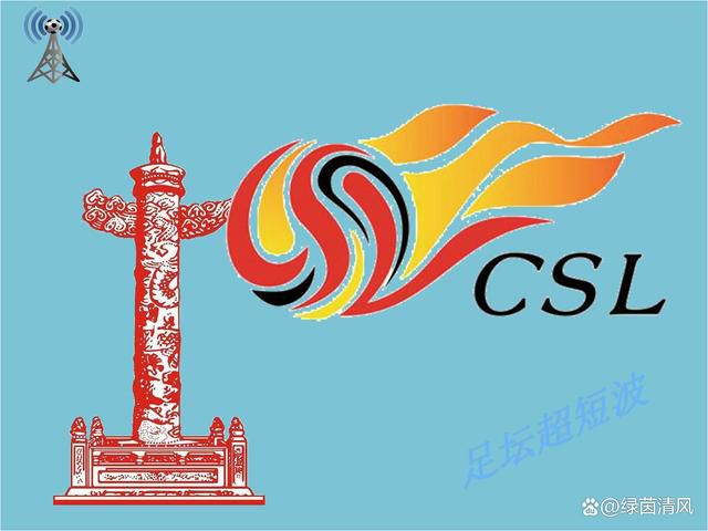 游戏的性爱