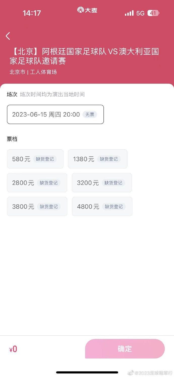 哥布林洞窟双男主动漫
