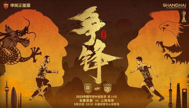 中文三级视频