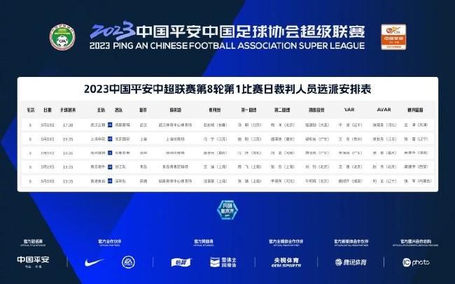洗澡锦缎