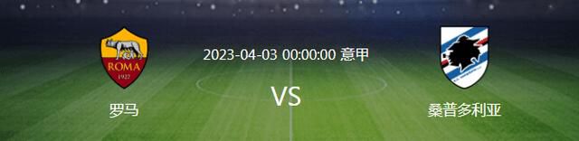 越线的女人