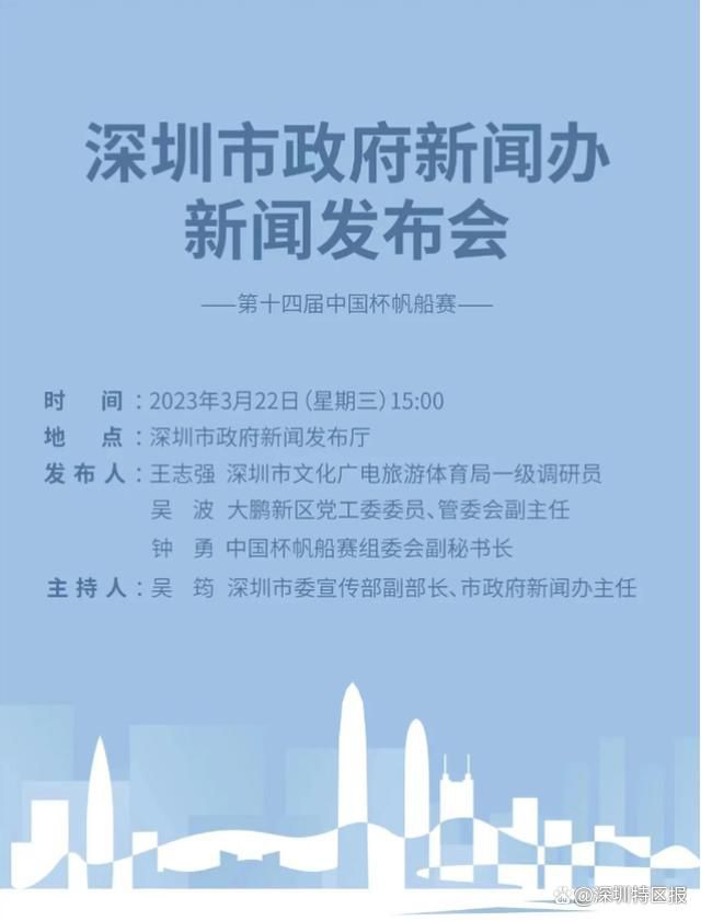 国产精品久久久久久久午夜片