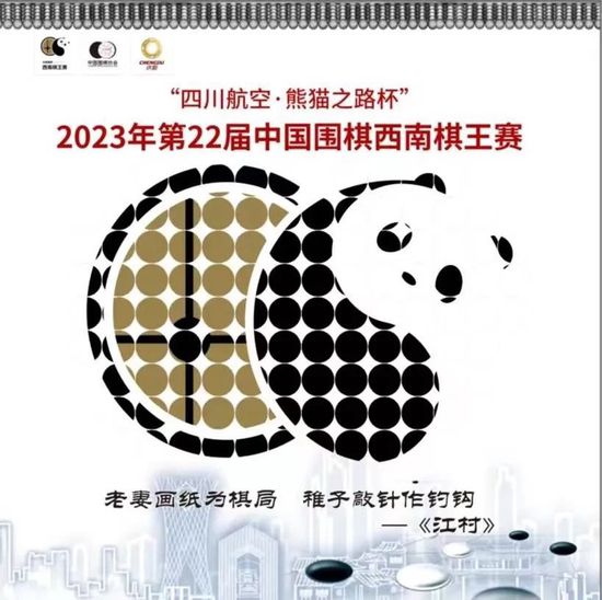 中文国产成人精品久久96