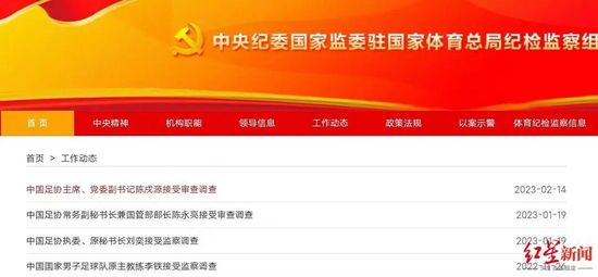 不爱的女人