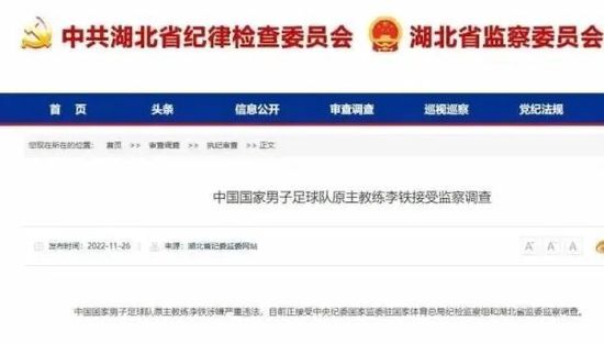 国产精品二区三区四区