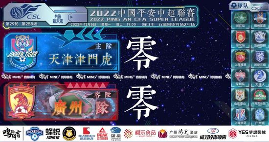 亚洲一区二区三区四区在线