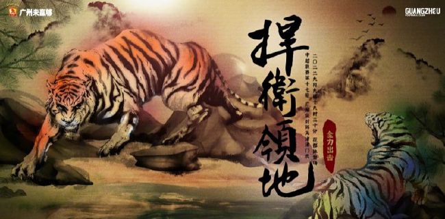 隶奴tk女仆挠脚心