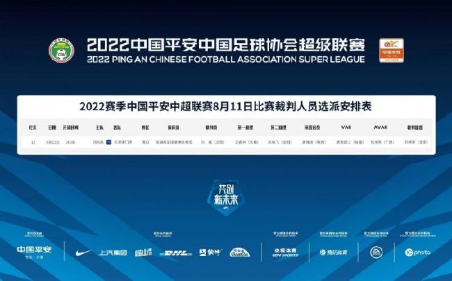国产视频第三页