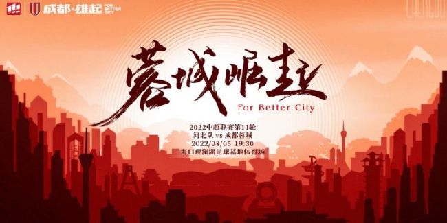 欧美色图在线视频