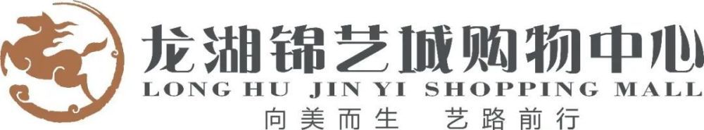 久婷婷