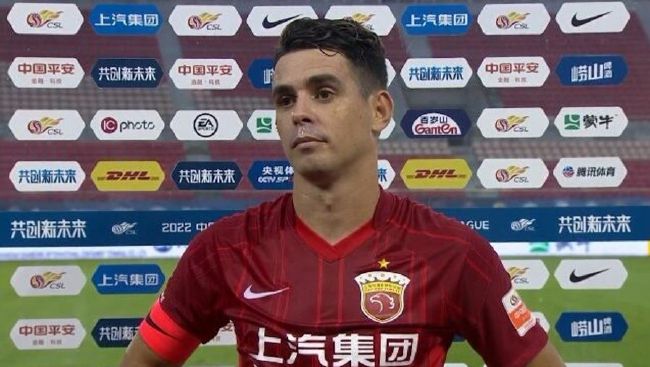 欧美a级免费视频