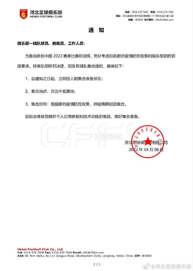 激情综合在线
