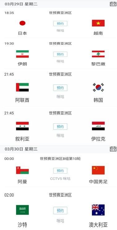 国产极品福利